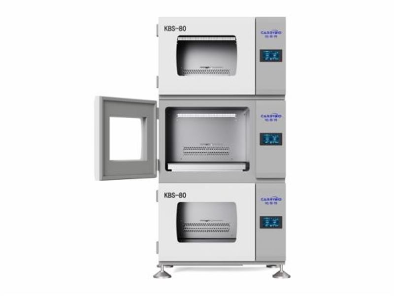 疊加式振蕩培養箱KBS-80